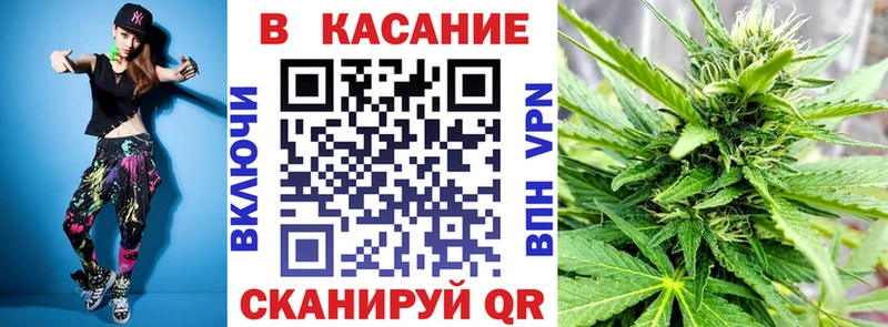 Наркота Котельнич Бошки Шишки  Альфа ПВП  КОКАИН  МЕТАМФЕТАМИН  Меф  ГАШИШ  АМФЕТАМИН 