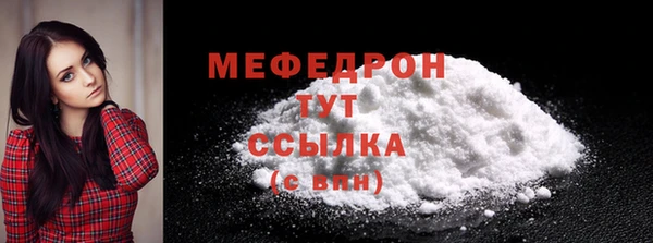 ПСИЛОЦИБИНОВЫЕ ГРИБЫ Дмитров