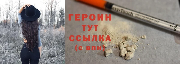 бутик Дмитровск