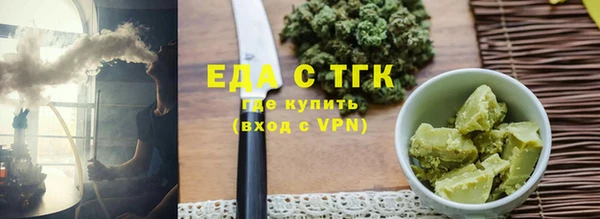 гидра Дмитриев