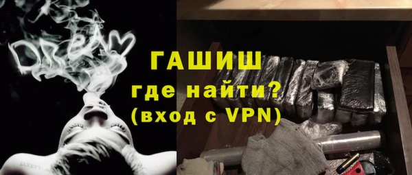 ПСИЛОЦИБИНОВЫЕ ГРИБЫ Дмитров
