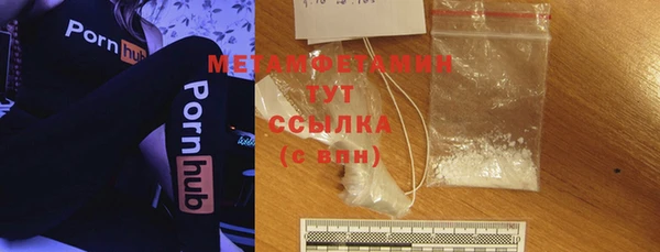 гидра Дмитриев