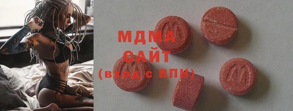 гидра Дмитриев