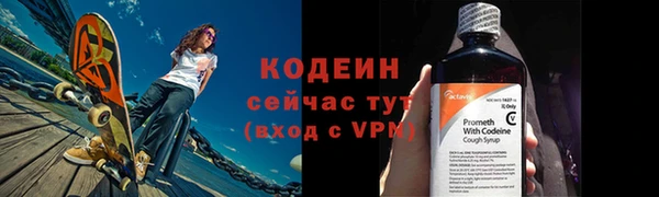 ПСИЛОЦИБИНОВЫЕ ГРИБЫ Дмитров