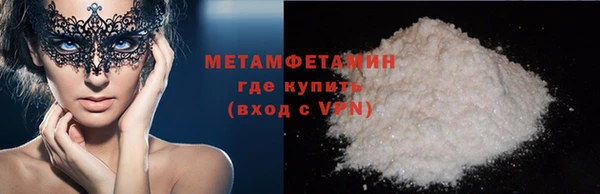 гидра Дмитриев