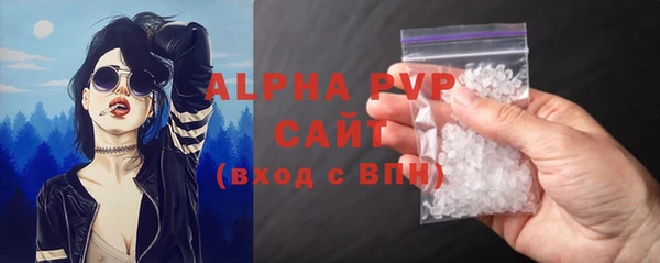 гидра Дмитриев