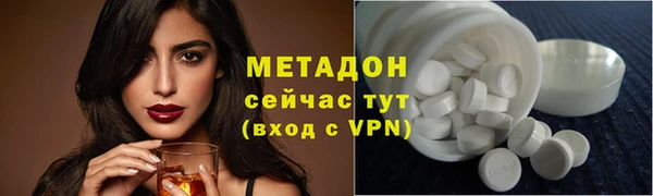 гидра Дмитриев