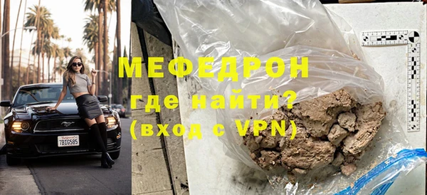бутик Дмитровск