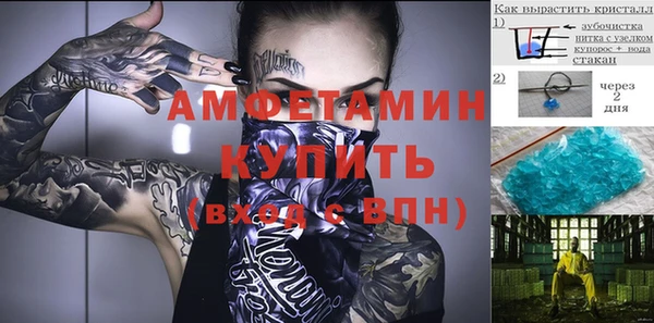 гидра Дмитриев