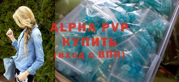 гидра Дмитриев