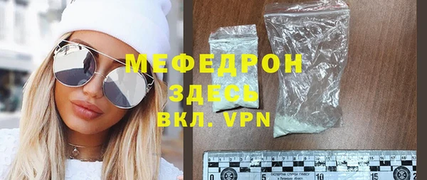 ПСИЛОЦИБИНОВЫЕ ГРИБЫ Дмитров