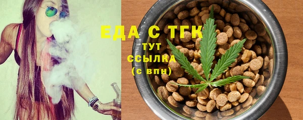 гидра Дмитриев