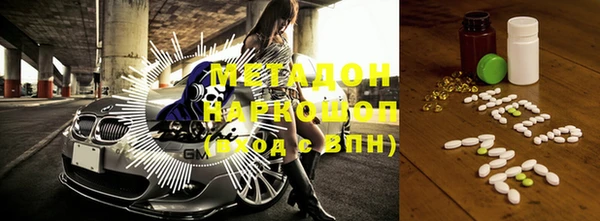 гидра Дмитриев