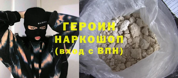 ПСИЛОЦИБИНОВЫЕ ГРИБЫ Дмитров