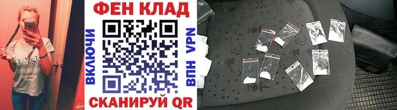 Метамфетамин винт Котельнич