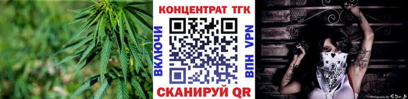 мориарти клад  Котельнич  Дистиллят ТГК гашишное масло 